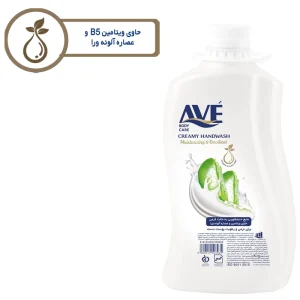 مایع دستشویی کرمی اوه