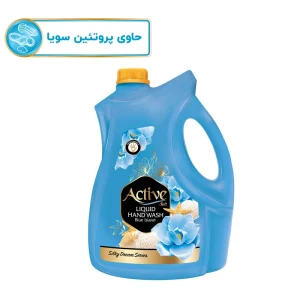 مایع دستشویی اکتیو مدل بلو ایسلند