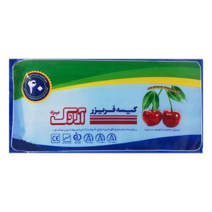 کیسه فریزر آروک