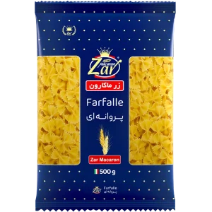پروانه ای زر ماکارون