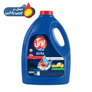 مایع ظرفشویی پریل
