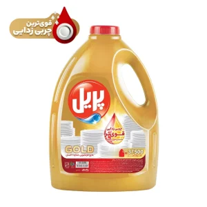مایع ظرفشویی پریل طلائی Gold وزن 3750 گرم